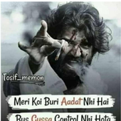 numan