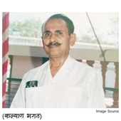 Sach