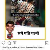 Jsbhati
