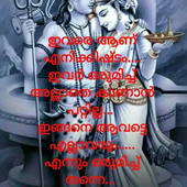 sanoop