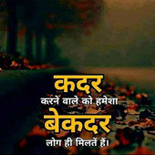 Manish11