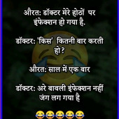 Kumkum