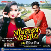 Kaushal kumar