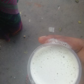 Natk