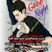 Pondu