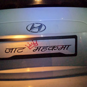 Ashu44
