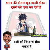 Ravi raj