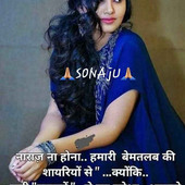 Moti