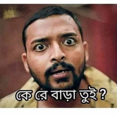 Realme mobile