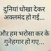 sachinmm