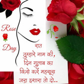 Savan