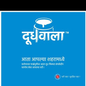 Dhairyashil
