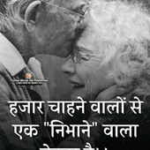 Aarya