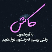 Hossain9422