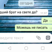 AVSI
