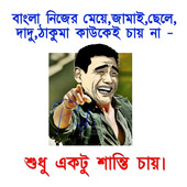 CCC
