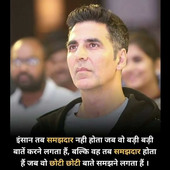 pintubaraskar745@gma