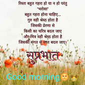 Riyalme