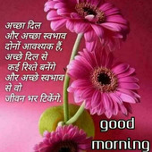 Parveen Kumar
