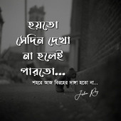 Tushar24