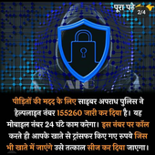 Krishn