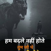 Rahulpandit