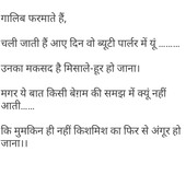 Pradeepojn