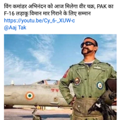 Ayush1247