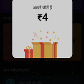 Kapil16