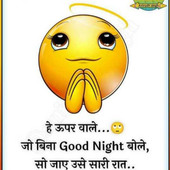 Devraj kumar