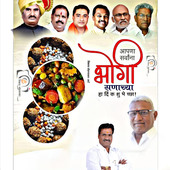 Kalutam