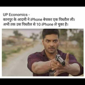 Sukhdev_1962