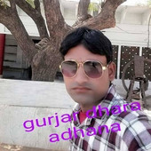 Dhara Gurjar