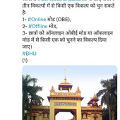 Sumit771133