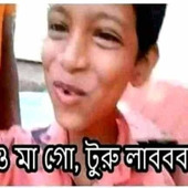 Tanmoy das
