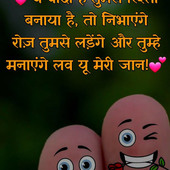 Sanjukjm