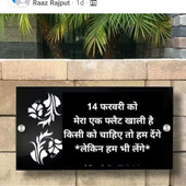 M kumar