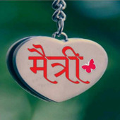 Sangram  1