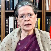 Niniaayush