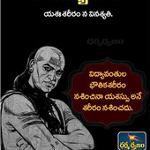 Rakeshg