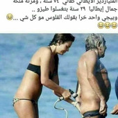 Saddamsayed