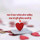 Yashpal don
