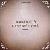 Savita