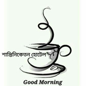 Subhajit264767