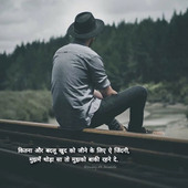Soniya000