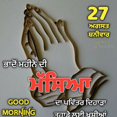 Yuvraj