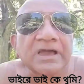 Modon