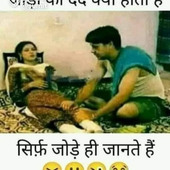 nushad