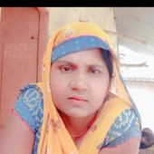 Atul xxx pk