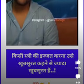 Shilpa